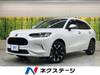 HONDA OTHER
