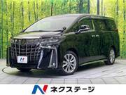 2021 TOYOTA ALPHARD 2.5 TYPE GOLD