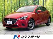 2017 MAZDA DEMIO 13S