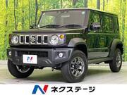 2026 SUZUKI OTHER