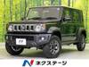 SUZUKI OTHER