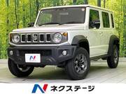 2025 SUZUKI OTHER