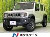 SUZUKI OTHER