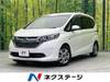 HONDA FREED HYBRID