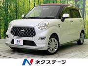 2018 DAIHATSU CAST