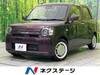 DAIHATSU OTHER