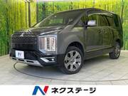 2020 MITSUBISHI OTHER