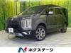 MITSUBISHI OTHER