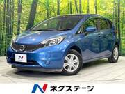 2015 NISSAN NOTE