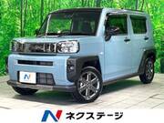 2025 DAIHATSU OTHER