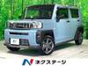 DAIHATSU OTHER