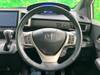 HONDA FREED SPIKE HYBRID