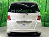 HONDA FREED SPIKE HYBRID