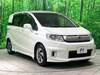 HONDA FREED SPIKE HYBRID