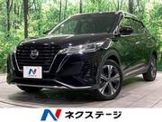 2021 NISSAN KICKS