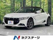 2015 HONDA S660
