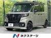 SUZUKI OTHER