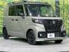 SUZUKI OTHER