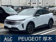 2025 PEUGEOT 3008