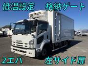 2013 ISUZU FORWARD
