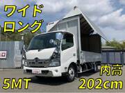 2015 HINO DUTRO