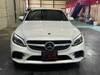 MERCEDES BENZ C-CLASS Stationwagon