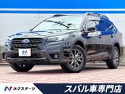 2024 SUBARU LEGACY OUTBACK