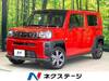 DAIHATSU OTHER