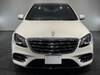 MERCEDES BENZ S CLASS