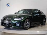 2023 BMW 4 SERIES