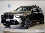2023 BMW X7