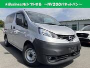 2020 NISSAN NV200 VANETTE VAN