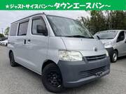2019 TOYOTA TOWNACE VAN