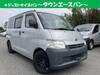 TOYOTA TOWNACE VAN