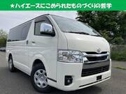 2024 TOYOTA HIACE VAN