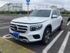 MERCEDES BENZ OTHER