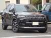 CHRYSLER JEEP COMPASS