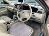 NISSAN CEDRIC
