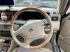NISSAN CEDRIC