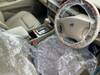 NISSAN CEDRIC