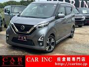 2019 NISSAN DAYZ