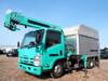 ISUZU OTHER