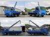 ISUZU OTHER