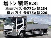 2014 FUSO FIGHTER