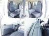 FUSO FIGHTER
