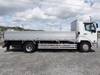 FUSO FIGHTER