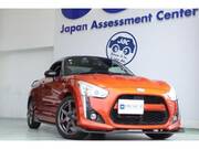 2014 DAIHATSU COPEN