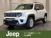 2020 CHRYSLER JEEP RENEGADE