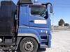 FUSO SUPER GREAT