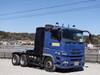 FUSO SUPER GREAT